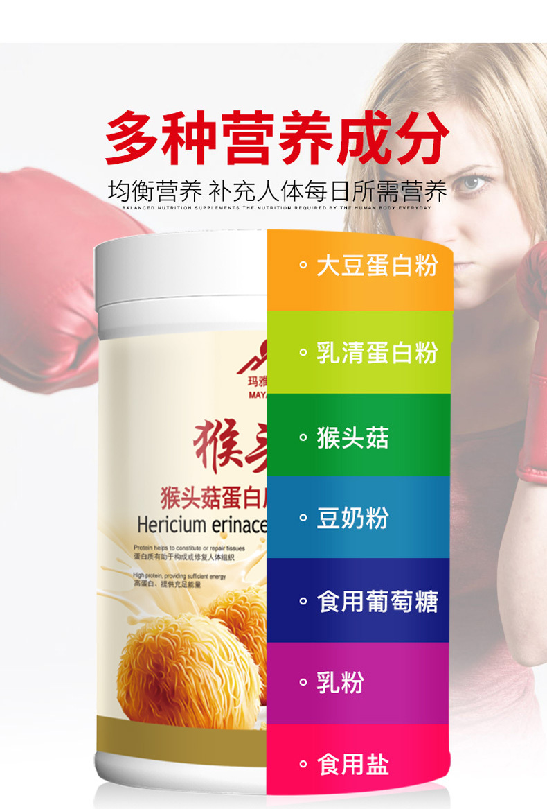详情 (4)