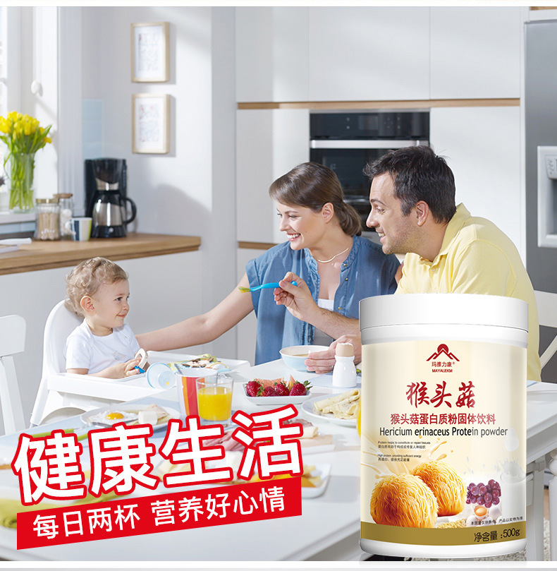 详情 (9)