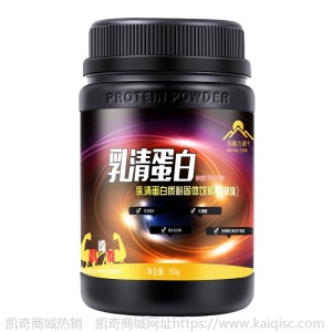 香草味乳清蛋白粉 健肌粉 乳清蛋白质粉厂家 健身粉代发 批发oem