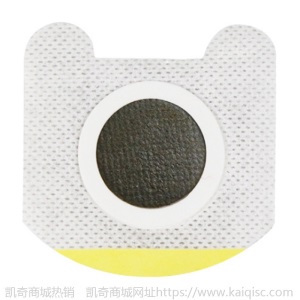 小儿保健贴穴位贴感冒贴咳嗽贴喘贴鼻塞痰多气喘脐贴蜂蜜贴器械号
