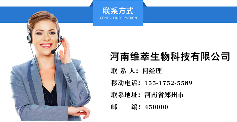 详情_10