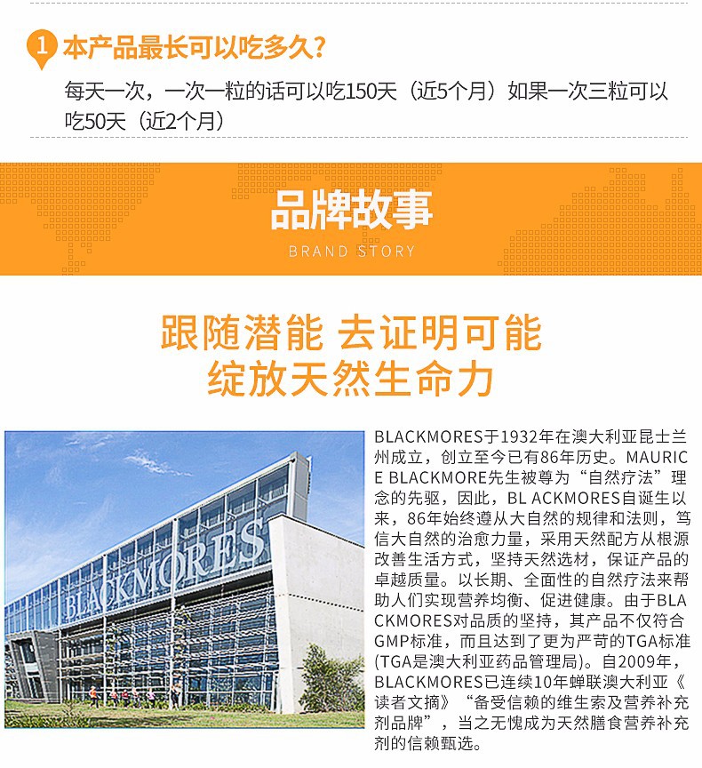 鎻忚堪7