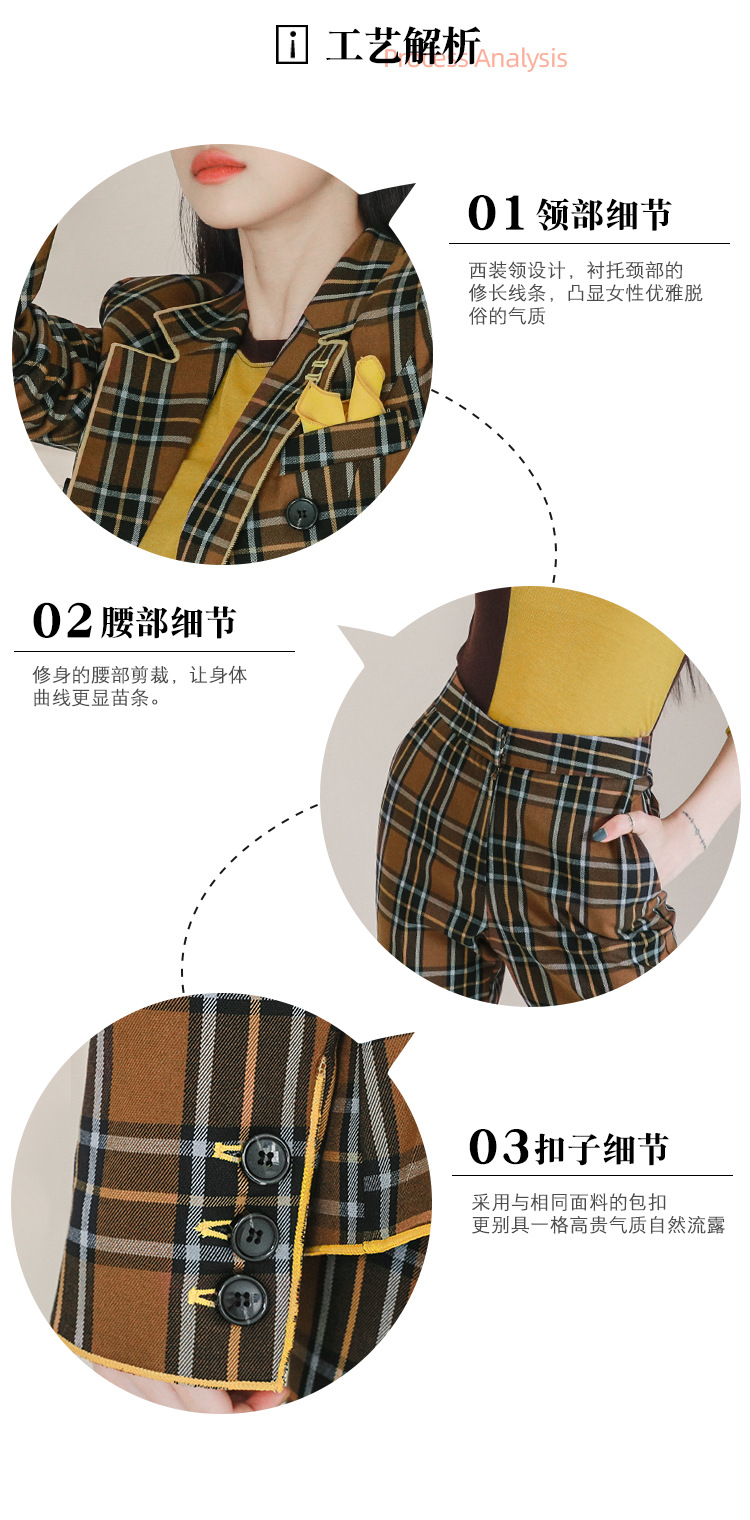 小西装_02.jpg