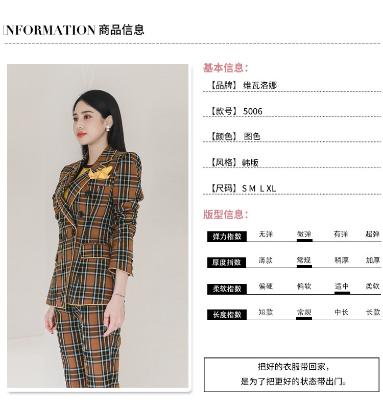 小西装_04.jpg