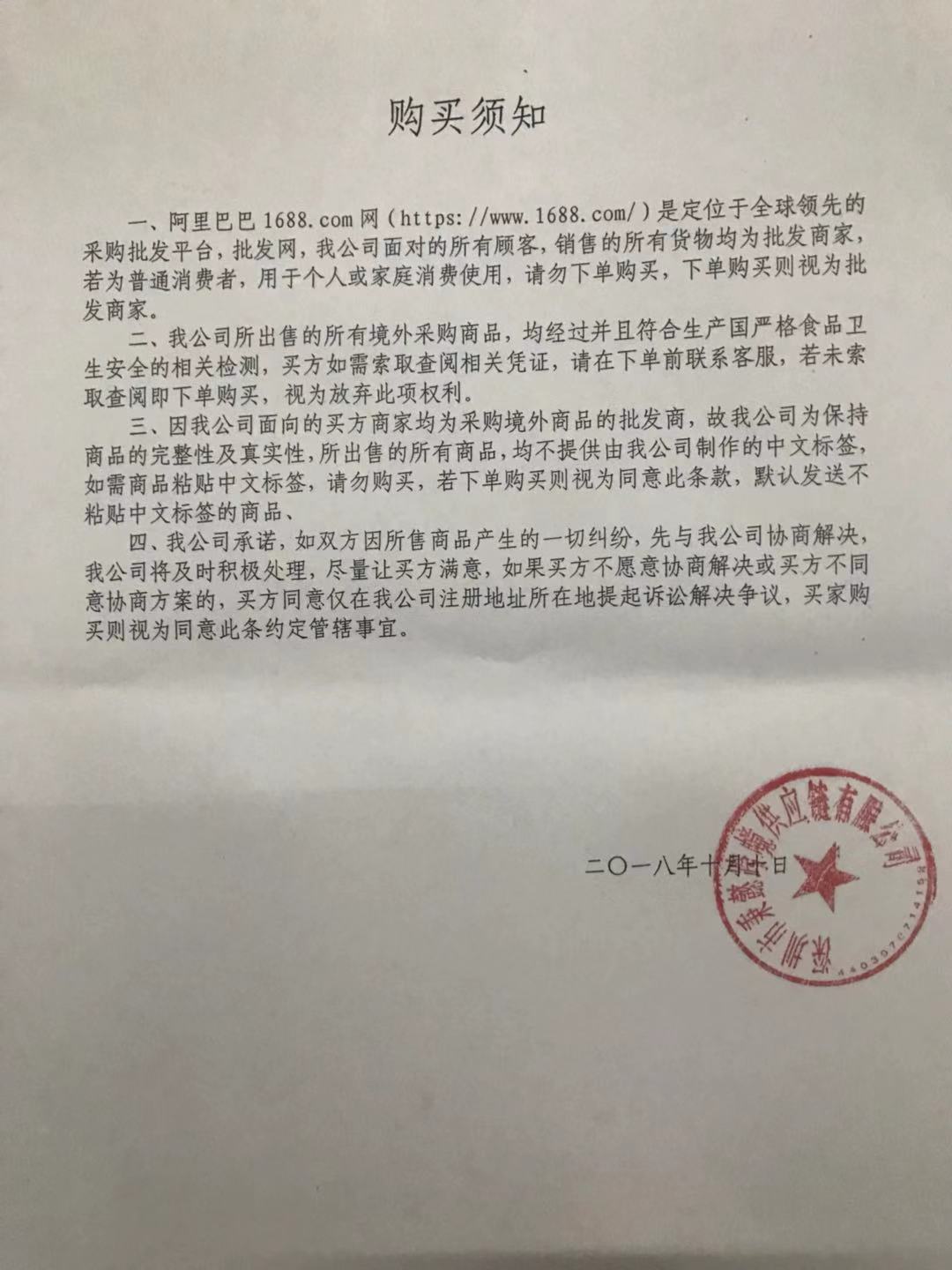 鍚堝悓