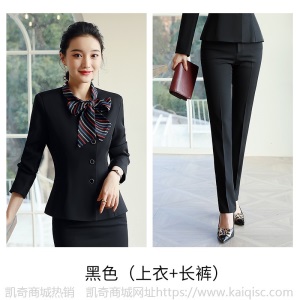 经理时尚气质西服外套女士秋冬职业装长袖西装套装女酒店工作服