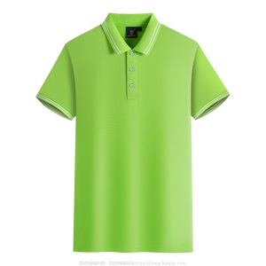 【优选】polo衫工作服装定制短袖 翻领t恤logo企业工衣订做文化衫