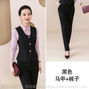 西装马甲女正装秋冬新款职业装西服马夹套装女酒店前台文员工作服