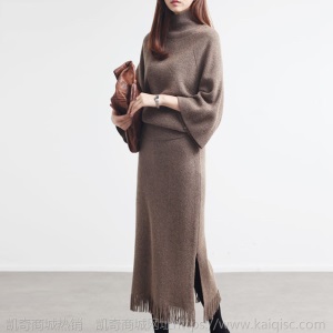 时尚套装裙女2020春秋新款宽松加厚毛衣开叉流苏裙凯奇休闲两件套