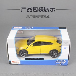 美驰图1 24兰博基尼urus野牛SUV越野车仿真合金汽车模型金属摆件