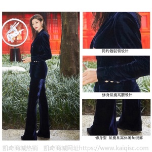 明星同款金丝绒西装套装女秋时尚新款韩版气质职业西服两件套