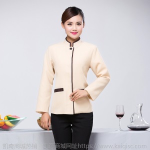 酒店保洁服长袖服务员女宾馆客房保洁员工作服物业PA阿姨清洁工装