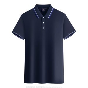 【优选】polo衫工作服装定制短袖 翻领t恤logo企业工衣订做文化衫