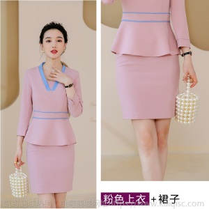 美容院工作服女士秋冬前台职业装长袖制服套装足浴服务员SPA制服