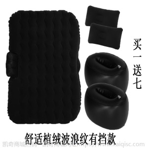 车后座气垫床通用型面包车长方形多功能婴儿结实车载单人suv露营