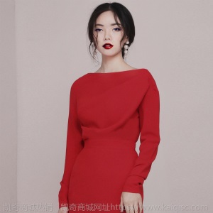 参加婚礼连衣裙新款初秋女装气质红色开叉修身显瘦套装连衣裙
