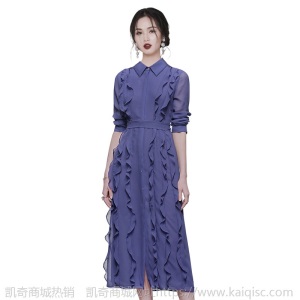 秋冬韩版衬衫领连衣裙波浪纹荷叶边法式小众设计时尚气质长裙
