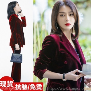 明星同款金丝绒西装套装女秋时尚新款韩版气质职业西服两件套