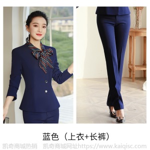 经理时尚气质西服外套女士秋冬职业装长袖西装套装女酒店工作服