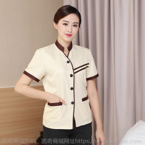 保洁工作服短袖夏保洁服酒店清洁工餐厅客房工衣服务员服厂家直销