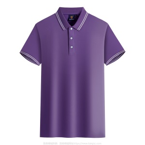 【优选】polo衫工作服装定制短袖 翻领t恤logo企业工衣订做文化衫