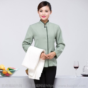 酒店保洁服长袖服务员女宾馆客房保洁员工作服物业PA阿姨清洁工装