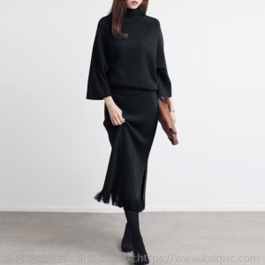 时尚套装裙女2020春秋新款宽松加厚毛衣开叉流苏裙凯奇休闲两件套
