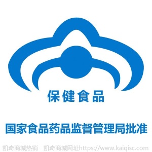  维生素矿物质  滴剂贴牌代加工