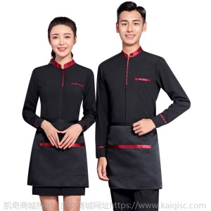 秋冬新款酒店工作服男女同款中西餐厅面包房长袖工装制服定制LOGO