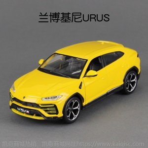 美驰图1 24兰博基尼urus野牛SUV越野车仿真合金汽车模型金属摆件