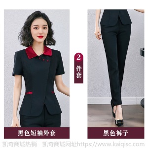 职业装女套装2020春夏新款短袖西装套装制服气质时尚美容师工作服