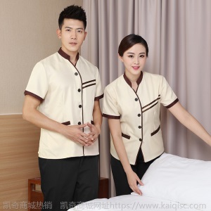 保洁工作服短袖夏保洁服酒店清洁工餐厅客房工衣服务员服厂家直销