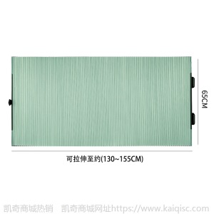 汽车遮阳挡车内防晒车载遮阳挡自动伸缩遮阳挡板磁吸侧窗遮阳帘