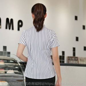 一件代发酒店餐厅男女同款服务员工作服夏季职业装短袖衬衫套装女