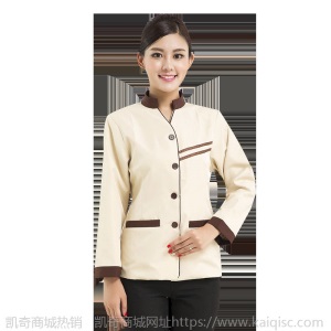 OC服务员春秋保洁员工作服男女阿姨酒店宾馆客房部清洁工透气长袖