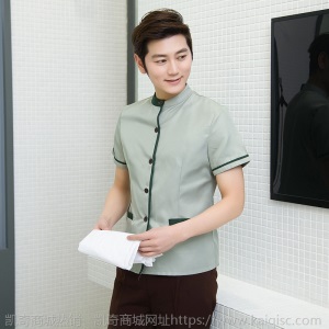 保洁工作服短袖保洁服夏装酒店清洁工宾馆客房服务员服装厂家直销