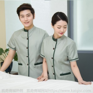 保洁工作服短袖保洁服夏装酒店清洁工宾馆客房服务员服装厂家直销