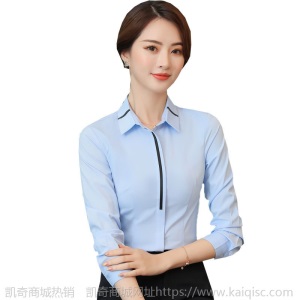 加绒加厚打底衬衫女士冬季职业装衬衣长袖白色衬衫保暖修身工作服