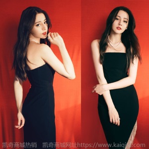 迪丽热巴同款高端黑色时尚流苏抹胸鱼尾年会晚礼服气质名媛连衣裙