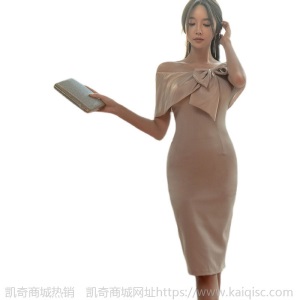 蝴蝶结系带一字领露肩宴会礼服女2021夏装气质修身荷叶包臀连衣裙
