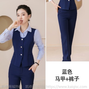 西装马甲女正装秋冬新款职业装西服马夹套装女酒店前台文员工作服
