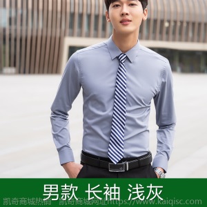 男女同款长短袖工作服衬衫套装竹纤维职业装销售商务定制印绣LOGO