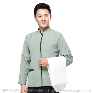 酒店保洁服长袖服务员女宾馆客房保洁员工作服物业PA阿姨清洁工装
