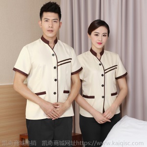 保洁工作服短袖夏保洁服酒店清洁工餐厅客房工衣服务员服厂家直销