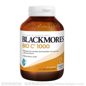 澳佳宝Blackmores 维生素/矿物质 高浓度维生素C咀嚼片 非泡腾片