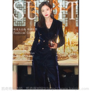 明星同款金丝绒西装套装女秋时尚新款韩版气质职业西服两件套