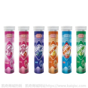 支持代加工业务补充矿物质咀嚼片维生素C泡腾片压片糖果工厂