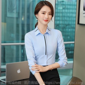 加绒加厚打底衬衫女士冬季职业装衬衣长袖白色衬衫保暖修身工作服