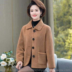 高贵妈妈秋装外套女士秋冬中老年女装短款颗粒绒毛衣加厚皮草上衣
