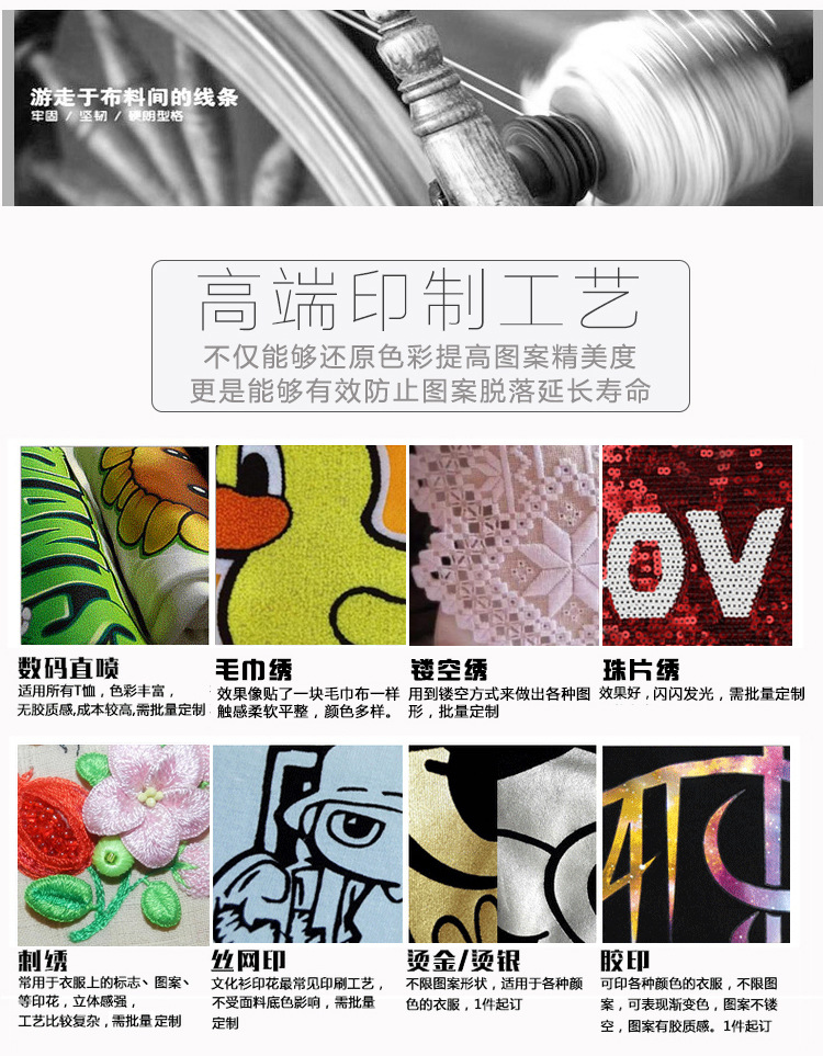 微信图片_20180614151806_05.jpg